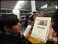 DSC02391.JPG